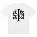 Men’s White IC XC NI KA T-Shirt with Byzantine Christogram - Medium