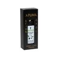 Aromatic Oil from Mount Athos
