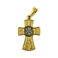 Silver Cross with the Crucified- 24K Gold Plated 925 Sterling Silver