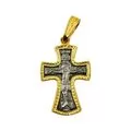 Silver Cross with the Crucified- 24K Gold Plated 925 Sterling Silver