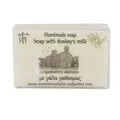 Donkey Milk Soap from the Holy Monastery of Saint John the Baptist Vomvokous