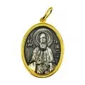 Handmade Saint Paisios Double-Sided Pendant – 24K Gold Plated 925 Sterling Silver