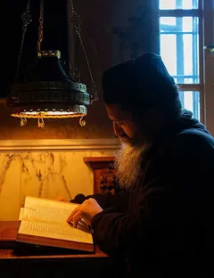 Image Holy Bible -Read & Listen