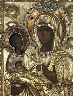 Εικόνα Θαυματουργές Εικόνες