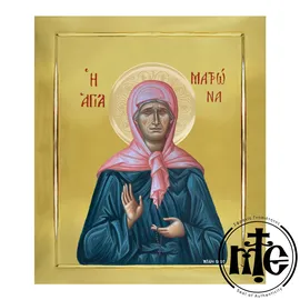 Αγία Ματρώνα, Αγιογραφία - Στιλβωτό με Πομπέ Φωτοστέφανο