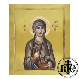 Αγία Παρασκευή, Αγιογραφία - Στιλβωτό με Πομπέ Φωτοστέφανο