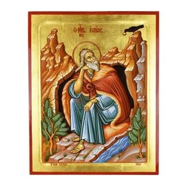 Αγιογραφία Προφήτης Ηλίας από το Άγιον Όρος