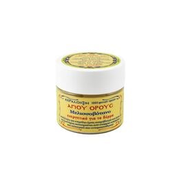 Beeswax Cream with Lemon Balm - Holy Cell of Saint George Mount Athos