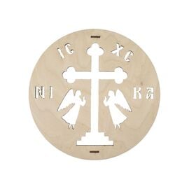 Seal for Koliva IC XC NIKA and Angels from Mount Athos - 17cm