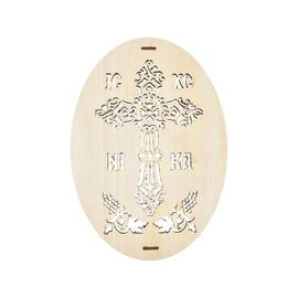 Seal for Koliva IC XC NIKA and Cross from Mount Athos