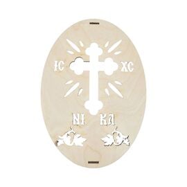 Seal for Koliva IC XC NIKA and Cross from Mount Athos