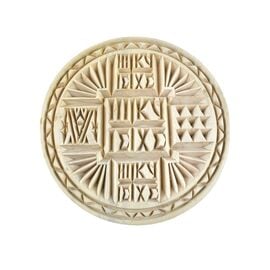 Αγιορείτικη Σφραγίδα Πρόσφορου IC XC NIKA - 15 εκ