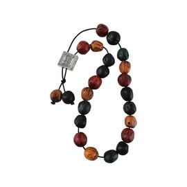 Aromatic Worry Bead with Multi-Color Nutmeg Nuts from Mount Athos