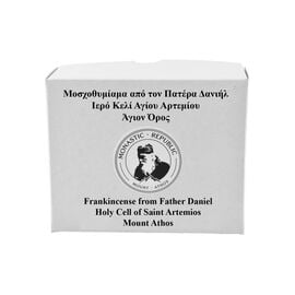 Frankincense from Father Daniel | Holy Cell of Saint Artemios on Mount Athos - 50 g