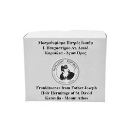 Frankincense from Father Joseph - Hermitage of St. David Karoulia Mount Athos - 50 g