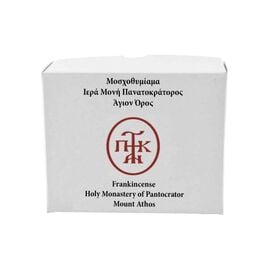Frankincense from the Holy Monastery of Pantocrator on Mount Athos - 50gr