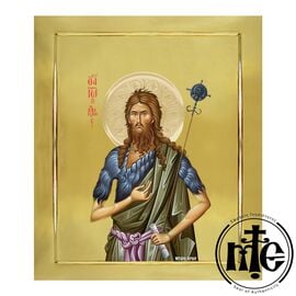 Άγιος Ιωάννης ο Πρόδρομος Αγιογραφία - Στιλβωτό με Πομπέ Φωτοστέφανο