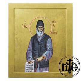 Άγιος Παΐσιος Αγιογραφία - Μιξιόν με Φωτοστέφανο Μιξιόν