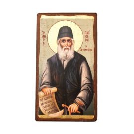 Saint Paisios of Mount Athos