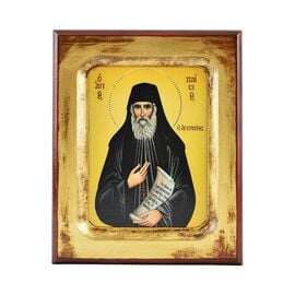 Saint Paisios of Mount Athos