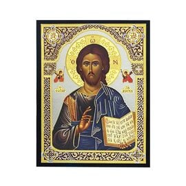 Silver and Gold Foil Icon Christ the Saviour of the World 4.5x5.5cm