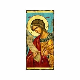 Αρχάγγελος Γαβριήλ