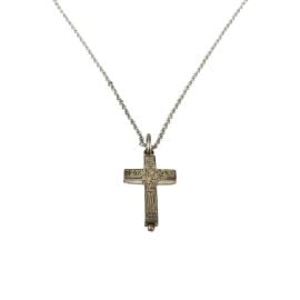Silver Opening Neck Cross | Mount Athos