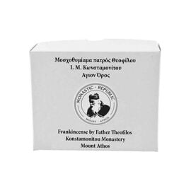 Authentic Frankincense by Father Theofilos on Konstamonitou Monastery - 500gr