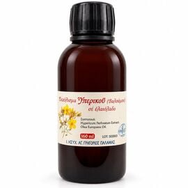St Johns Wort Hypericum Extract in Olive Oil from St. Gregorios Palamas Monastery 160 ml
