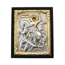 Επάργυρη Εικόνα Άγιος Δημήτριος σε Μαύρο Ξύλο 9x12cm