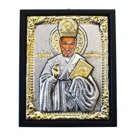 Επάργυρη Εικόνα Άγιος Νικόλαος σε Μαύρο Ξύλο 9x12cm