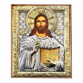 Silver-Plated Icon Jesus Christ on Velvet 8x10cm