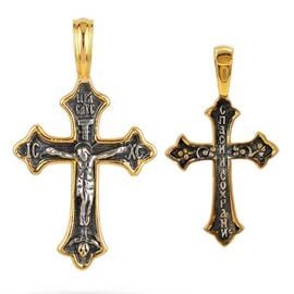 Silver-Plated Cross Pendant with Gold-Plated Details