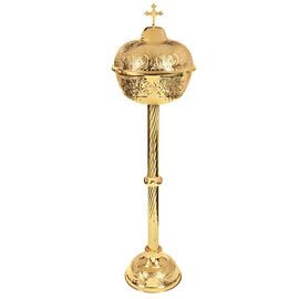 Liturgical Floor-Standing Brass Holy Bread Vessel with Cross