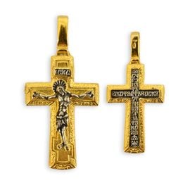 Crucifix Cross in 24K Gold-Plated 925 Sterling Silver