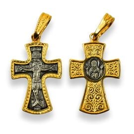 Silver Cross with the Crucified- 24K Gold Plated 925 Sterling Silver