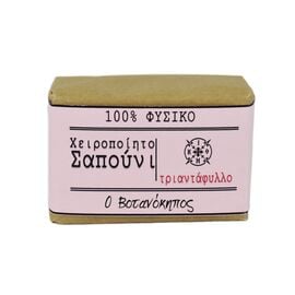 Φυσικό Χειροποίητο Σαπούνι με Τριαντάφυλλο - 80g