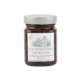 Grape Preserve from Saint John the Baptist Vomvokous Monastery