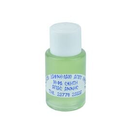 Γνήσιο Δαφνέλαιο Αγίου Όρους - 10ml