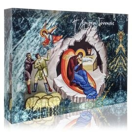 “Η Γέννηση του Ιησού Χρηστού” Εικόνα σε Plexiglass
