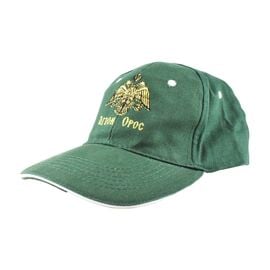 Καπέλο Πράσινο Άγιον Όρος