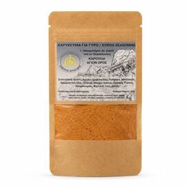 Gyros Seasoning - St. David Karoulia - Mount Athos 50g