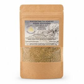 Kebab Seasoning - St. David Karoulia - Mount Athos 50g
