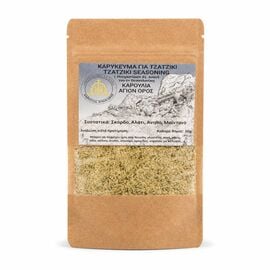 Tzatziki Seasoning - St. David Karoulia - Mount Athos 50g