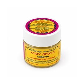 Beeswax Ointment with Lavender from Saint George Cell 50ml