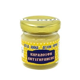Revitalizing Anti-Aging Wax Ointment