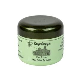 Wax Ointment for Acne from Vomvokous Saint John the Baptist Monastery