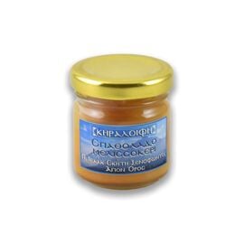 Beeswax Ointment with St John’s Wort Oil and Beeswax from Xenophontos Skete 30ml