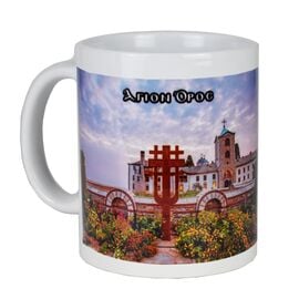 A Mug with Timiou Prodromou Skete - Garden View