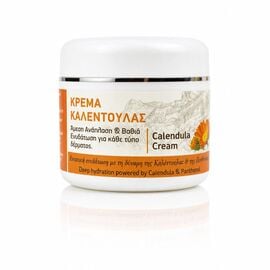 Calendula Cream by Father Joseph - Karoulia Mount Athos